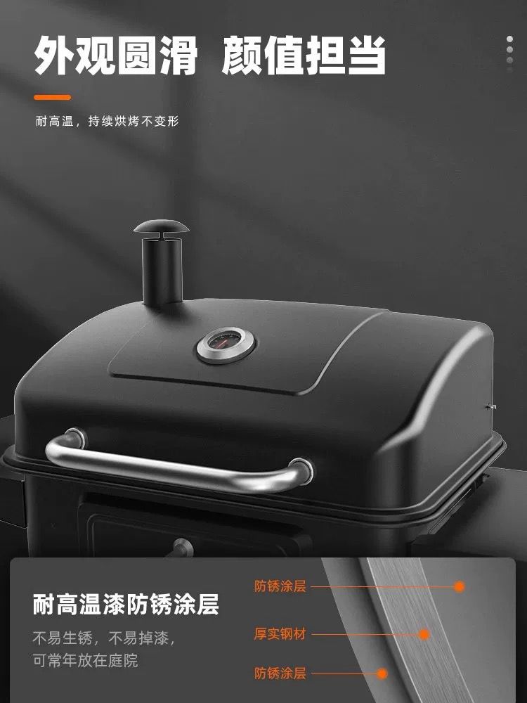Ultimate Monster Charcoal BBQ Grill with Double Handles