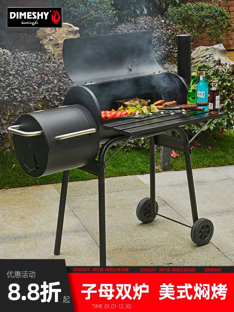 Double Barrel Monster BBQ Grill & Offset Smoker