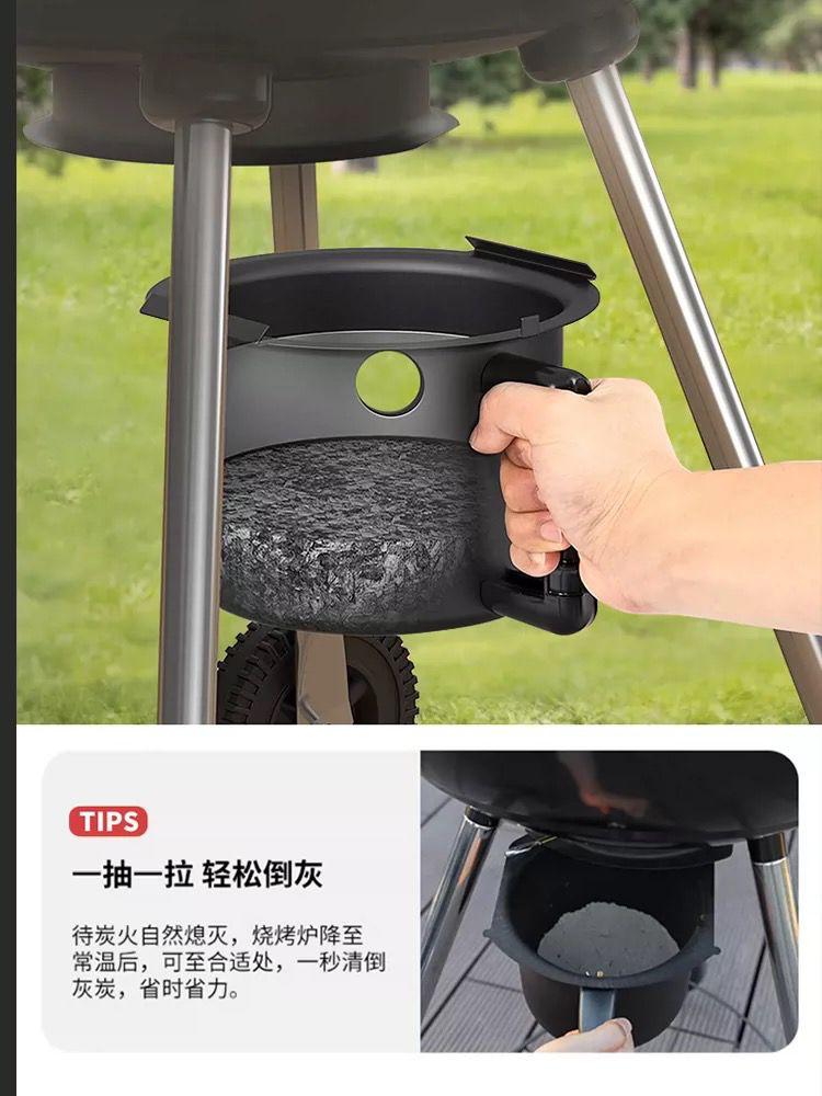 22-Inch Football Monster Kettle BBQ Grill