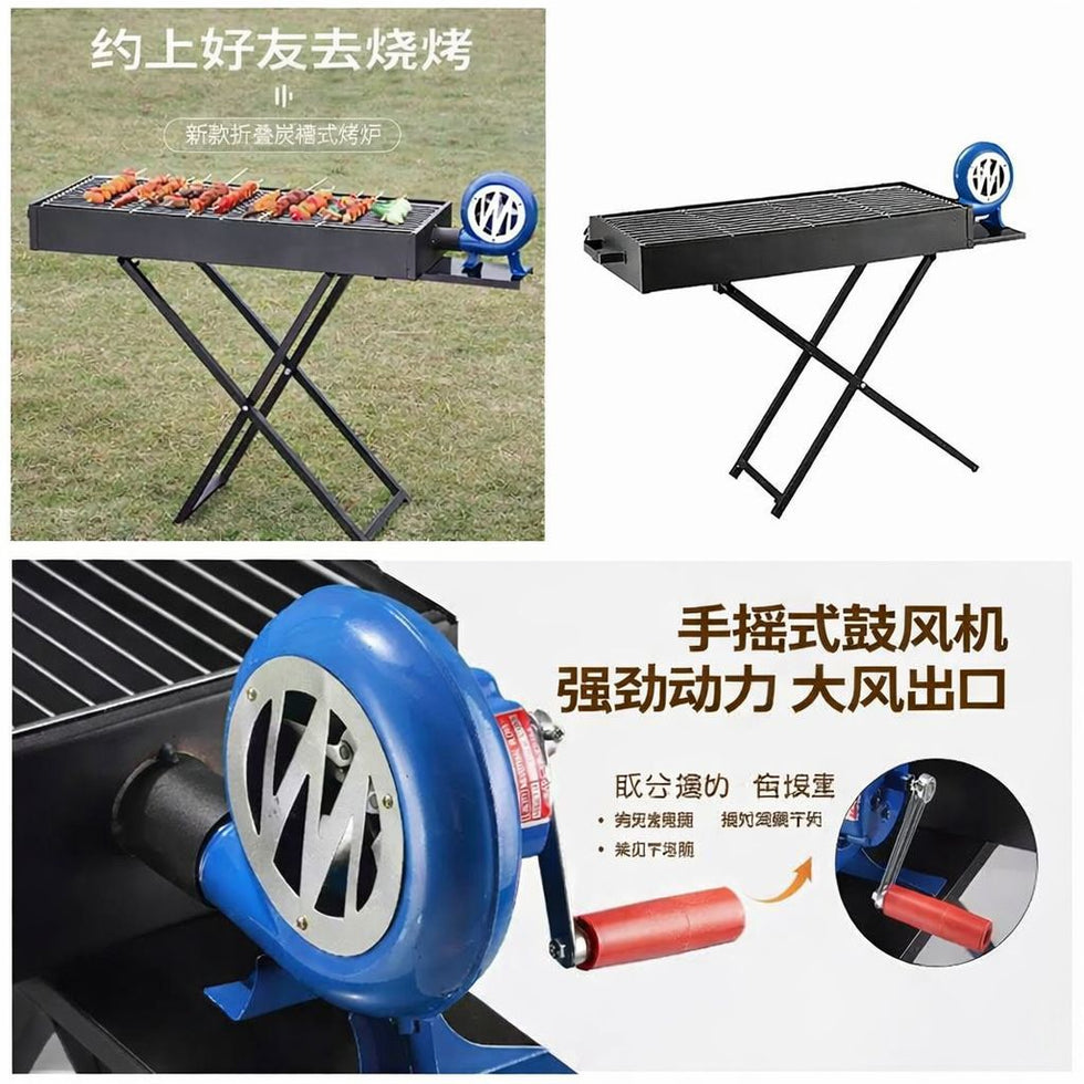 Portable Charcoal BBQ Grill with Manual Hand-Crank Blower