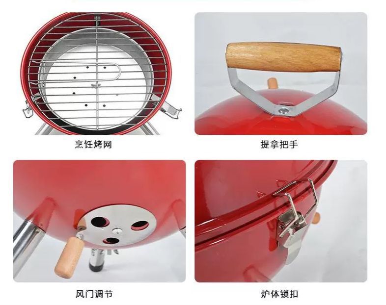Portable Football Countertop Charcoal BBQ Grill