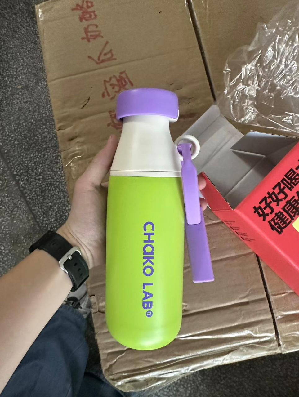 Chako Lab Milkpod Thermal Bottle – Modern Hydration