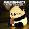 Cuddly Panda "Baby Feeder" Silicone LED Night Light