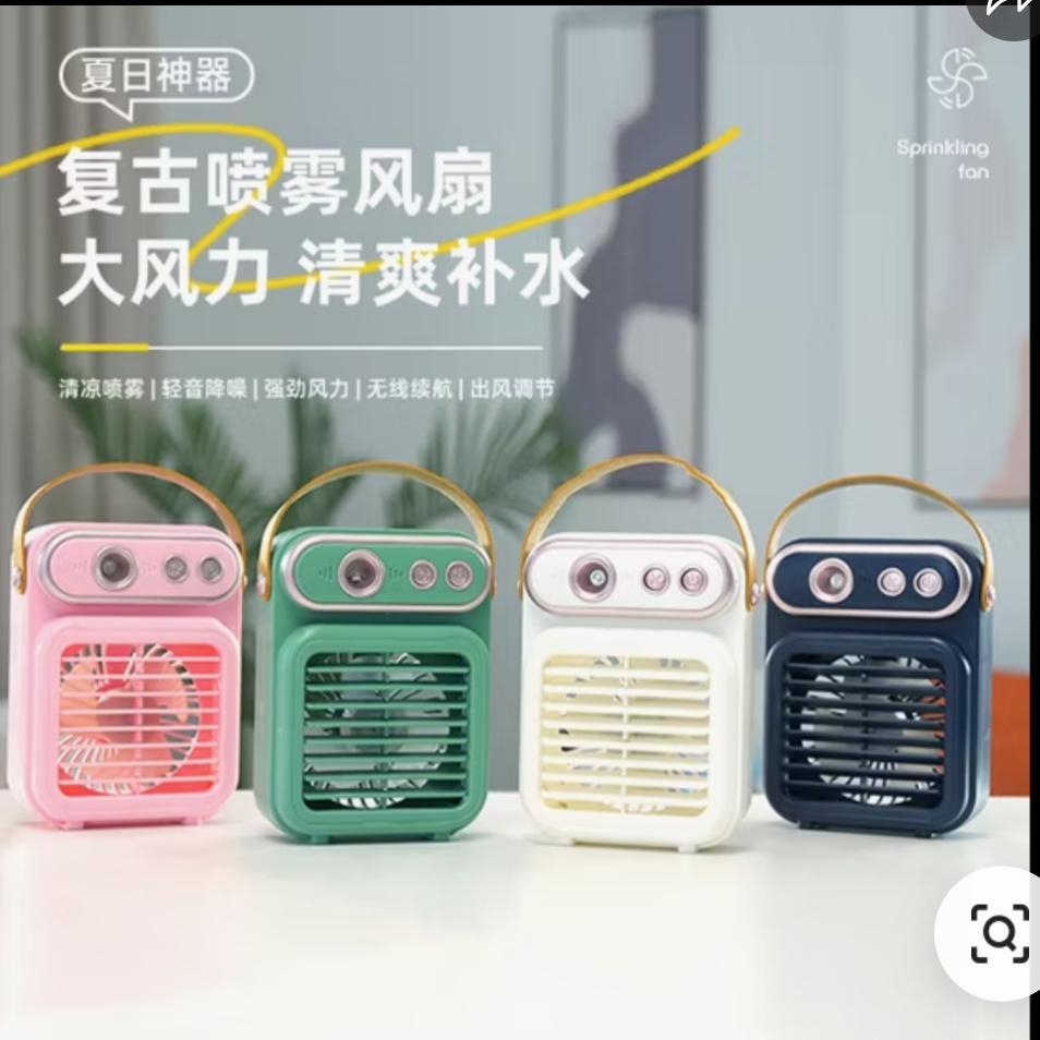 Vintage Desktop Evaporative Air Cooler – 3-in-1 Rechargeable Mini Spray Fan & Humidifier