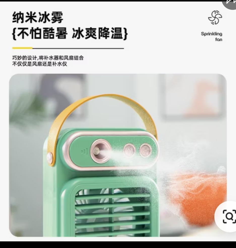 Vintage Desktop Evaporative Air Cooler – 3-in-1 Rechargeable Mini Spray Fan & Humidifier