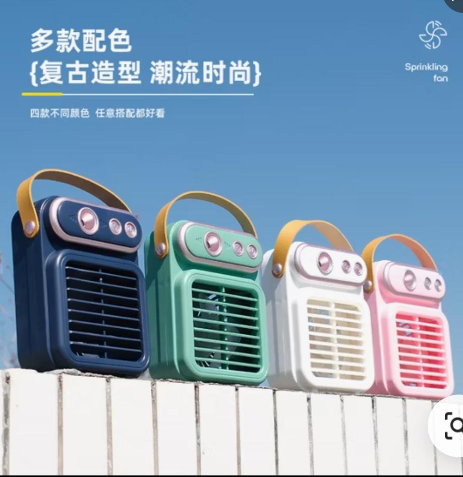 Vintage Desktop Evaporative Air Cooler – 3-in-1 Rechargeable Mini Spray Fan & Humidifier