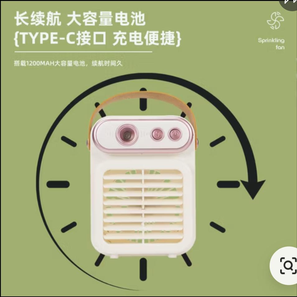 Vintage Desktop Evaporative Air Cooler – 3-in-1 Rechargeable Mini Spray Fan & Humidifier