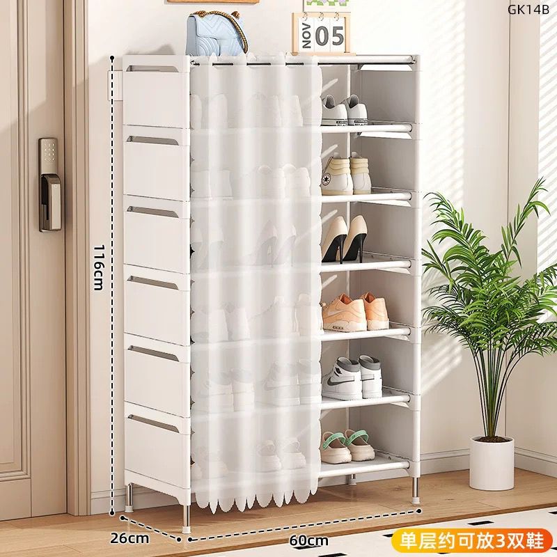 7-Layer Dustproof Shoe Rack with Roll-Up Fabric Curtain Door