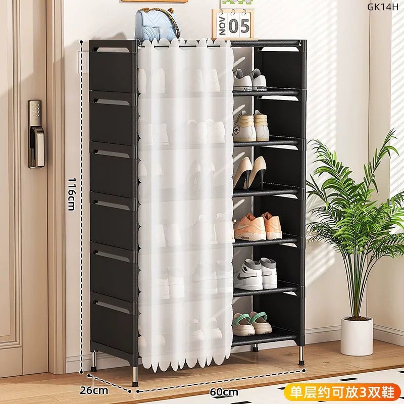 7-Layer Dustproof Shoe Rack with Roll-Up Fabric Curtain Door