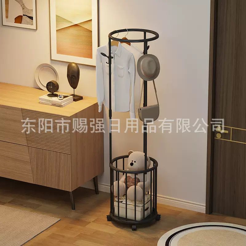 Multi-Functional Round Clothes Drying Stand with Socks Clips