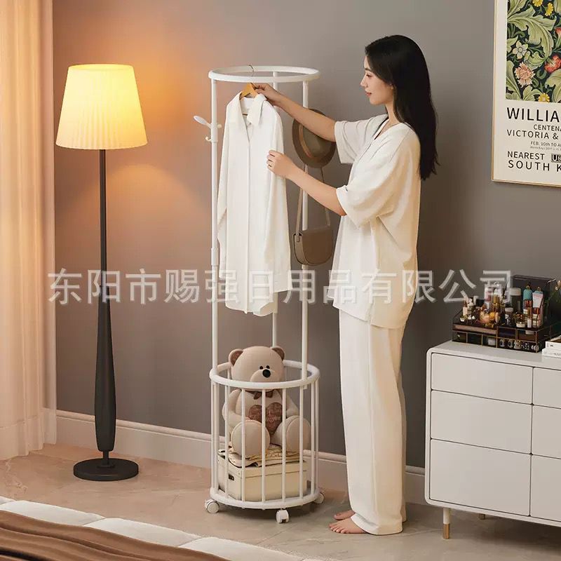 Multi-Functional Round Clothes Drying Stand with Socks Clips