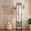 Multi-Functional Round Clothes Drying Stand with Socks Clips