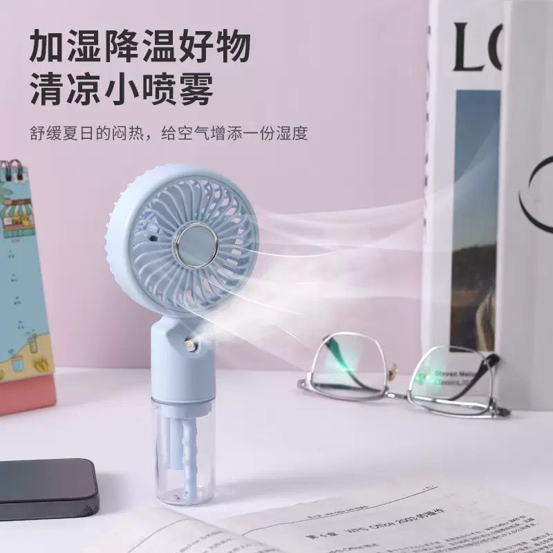 Portable Rechargeable Mist Fan with 3 Wind Speed Modes