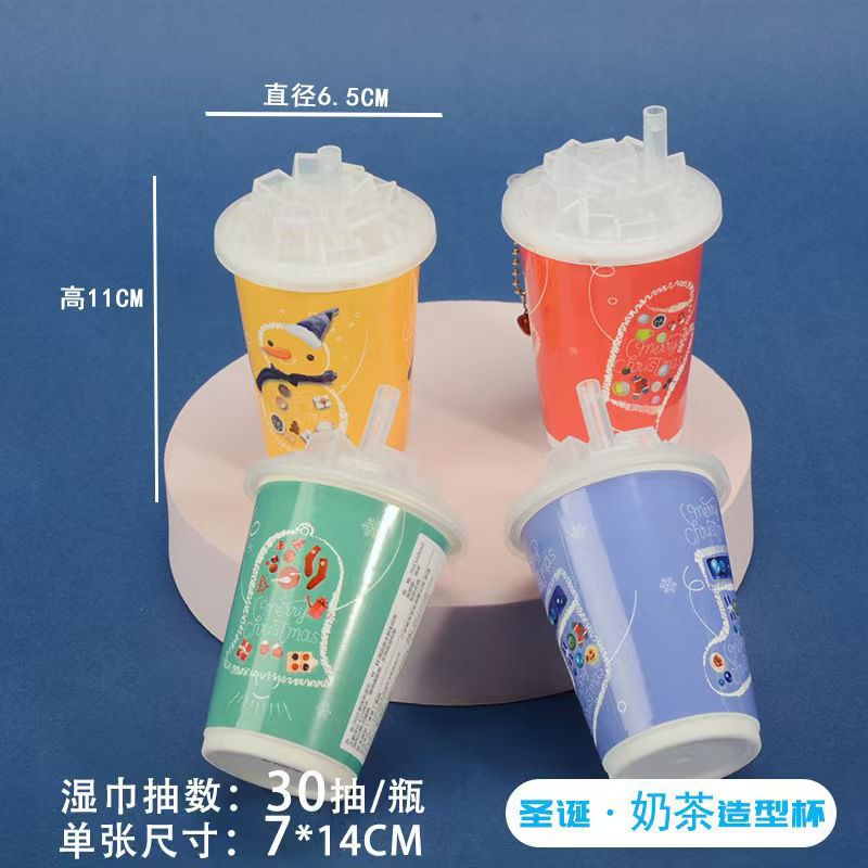 Mini Cute Soda Can Wet Wipes with Keychain hanging Ring