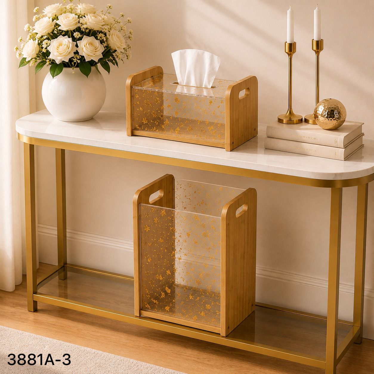 Imperial Sparkle Wooden Texture Dustbin & Tissue Box Set