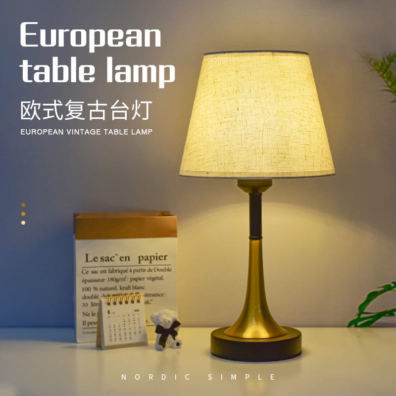 Nordic Spire Smart-Dimming Vintage Table Lamp (each)
