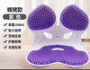 Integrated Ergonomic Decompression Seat Cushion