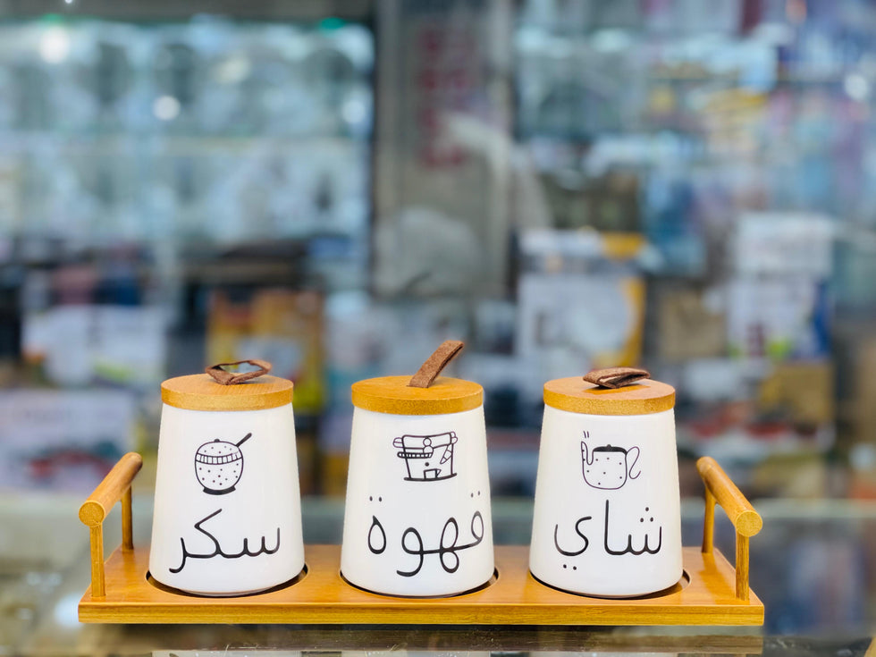 Ceramic Kitchen Canister Set – Elegant Food Storage