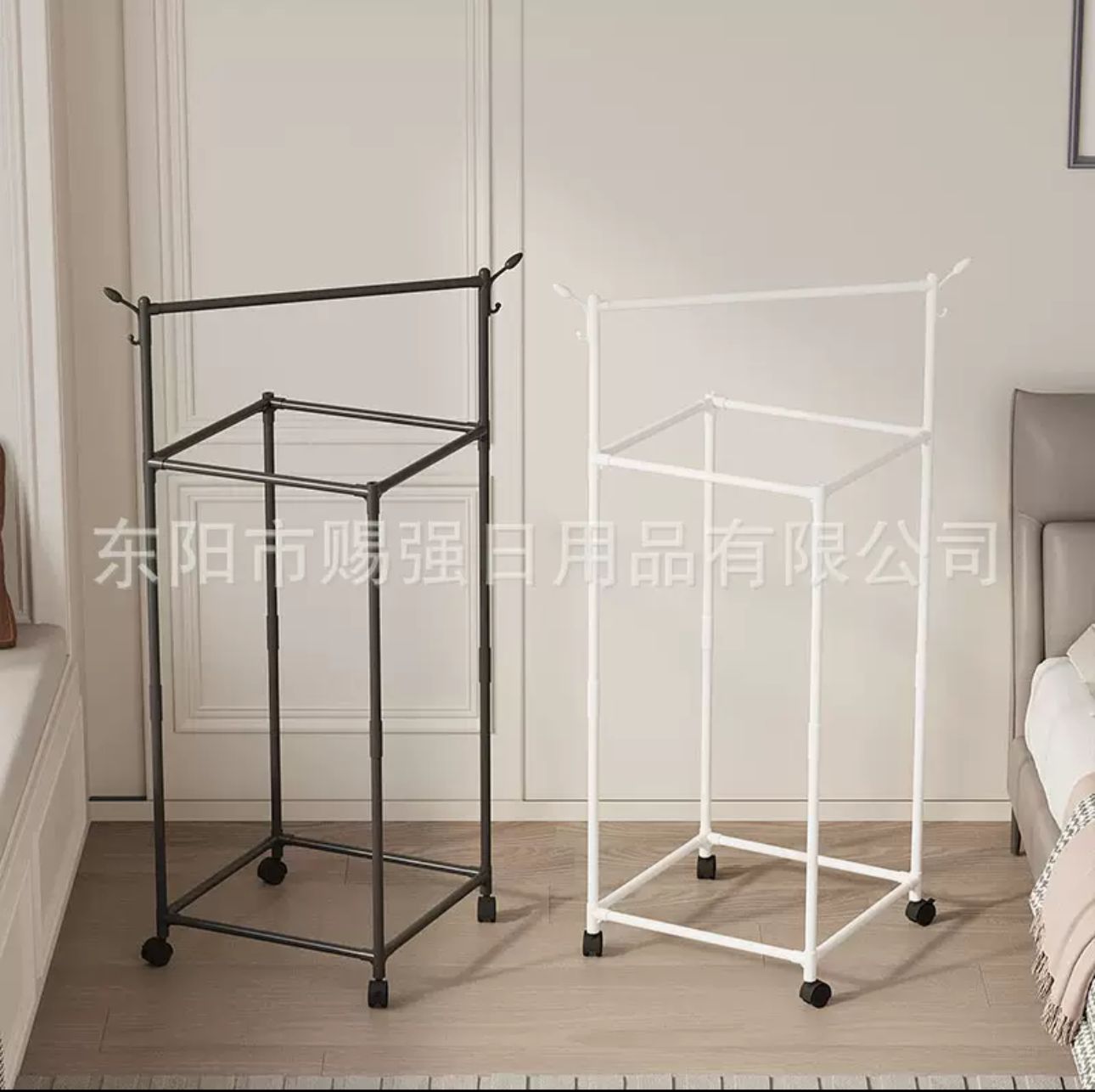 Multi-Layer Folding Clothes Drying Rack – Space-Saving Laundry Dryer