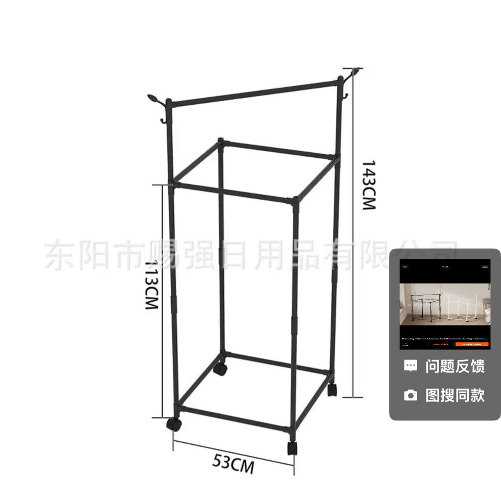 Multi-Layer Folding Clothes Drying Rack – Space-Saving Laundry Dryer