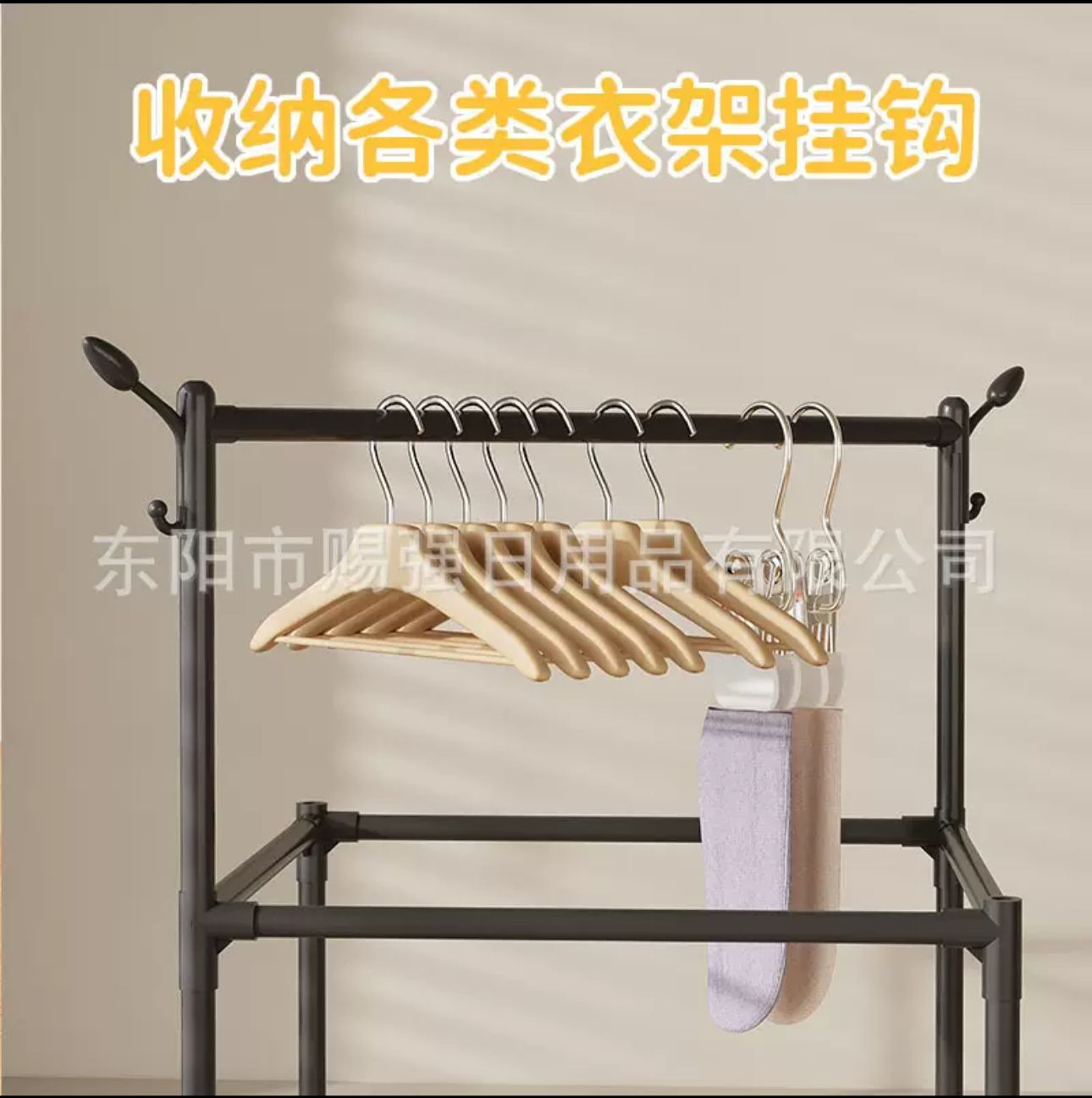 Multi-Layer Folding Clothes Drying Rack – Space-Saving Laundry Dryer