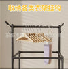 Multi-Layer Folding Clothes Drying Rack – Space-Saving Laundry Dryer