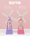 Romantic Windmill Couple Decoration – LED Musical Nightlight (Random Colot)