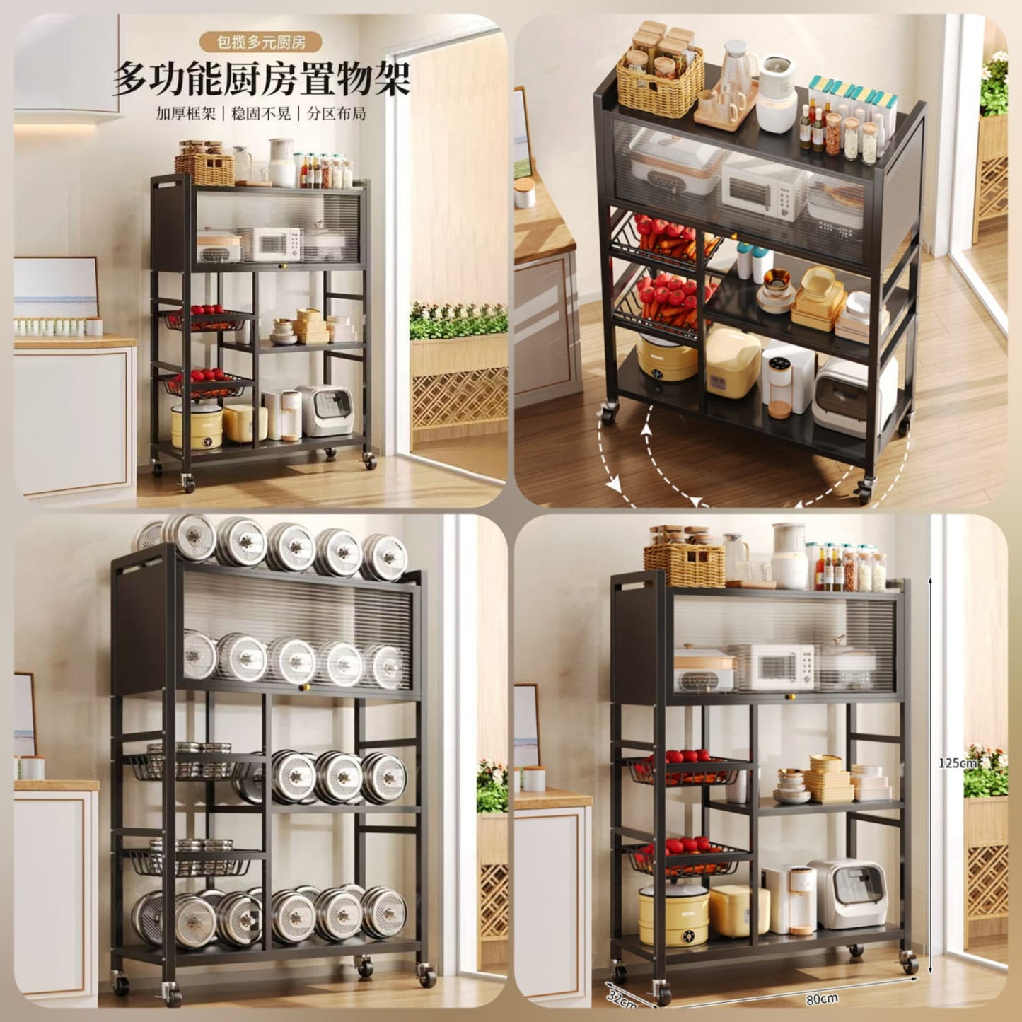 Foldable Multi-Layer Snack Rack & Floor Trolley | Stainless Steel Storage Organizer