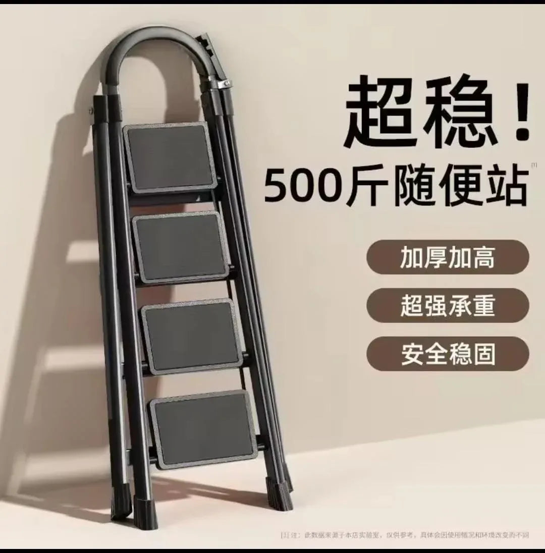 Anti Slip Steel Ladder for Safe Home Use - Clarify.pk