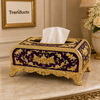 Royal Arch Floral Tissue Box – 4 Styles
