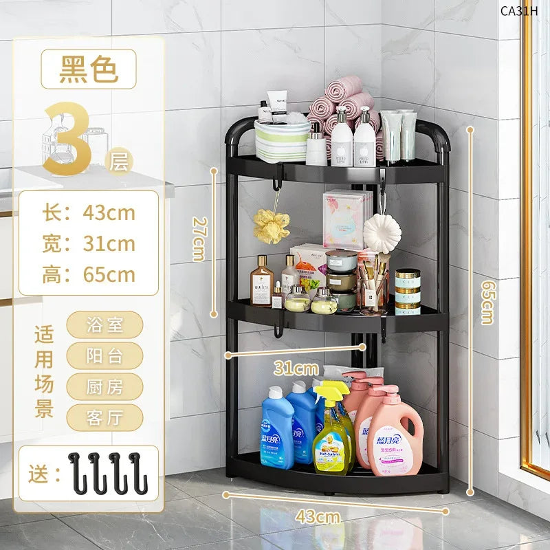 Multi Tier Storage Organizer Bathroom Rack - Clarify.pk