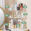 3 Tier Cosmetics Organizer with Gold Finish
