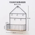 Creative Wall-Mounted Shelf & Organizer Hook