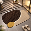 Curved Woodgrain & Cream Washroom Mat