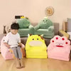 Cute Cartoon Children Sofa - Soft & Comfortable - Clarify.pk