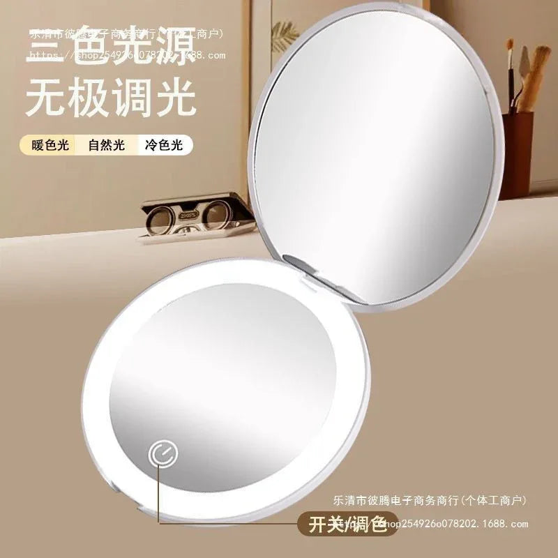LED Pocket Mirror – Rechargeable with Single Light - Clarify.pk