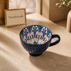 Danny Home Navy Pattern Mug 355ml - each