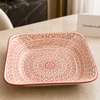 Danny Home Red Pattern Deep Plate - 8 Inch
