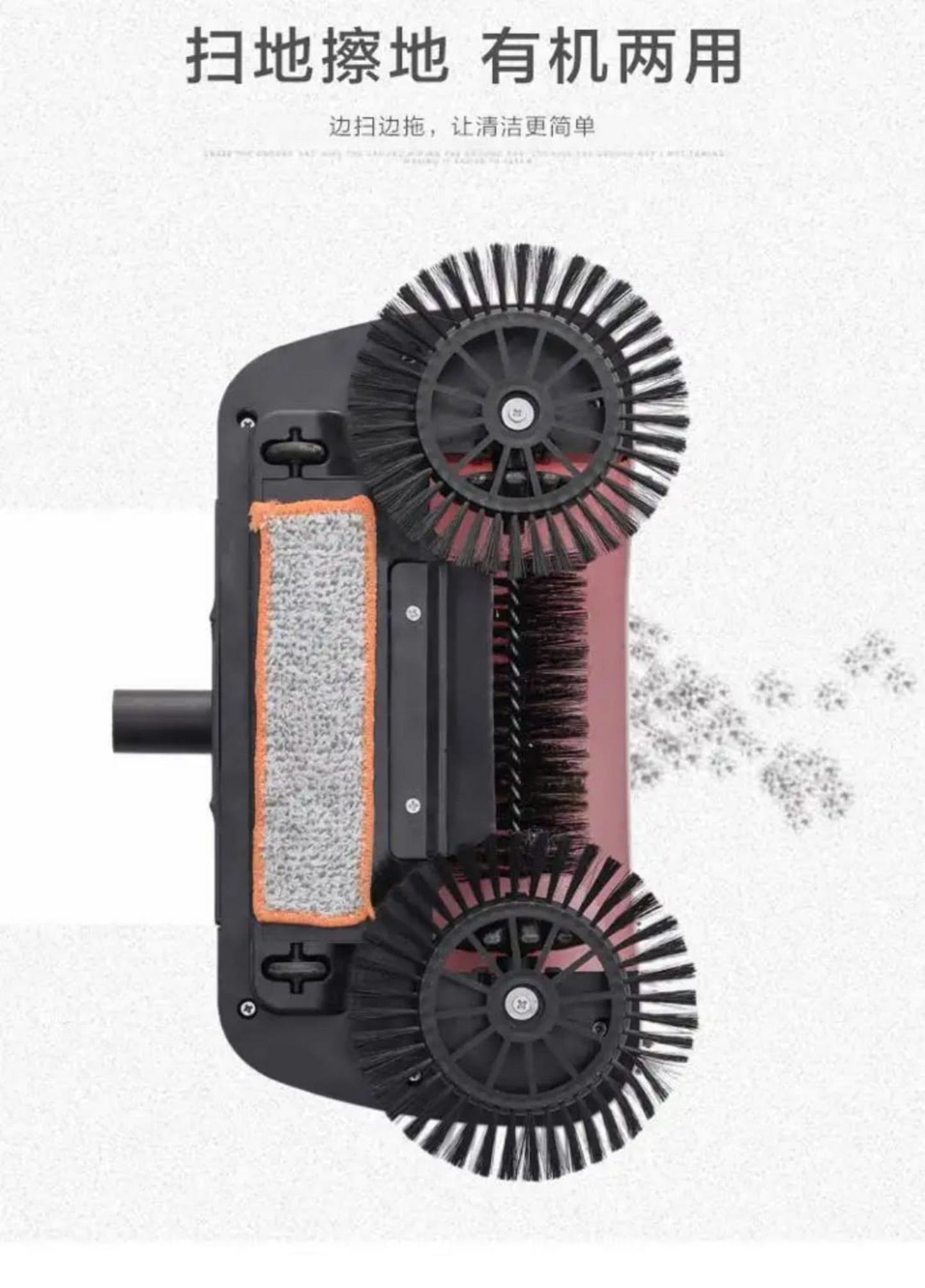 3-in-1 Hand Push Sweeper Magic Broom - Manual Floor Sweeper & Mop - Trenducts.pk