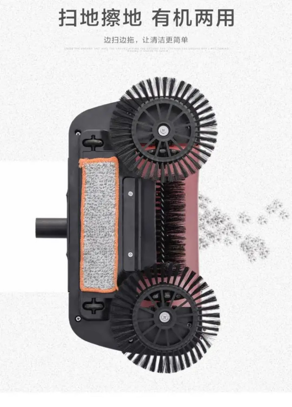 3-in-1 Hand Push Sweeper Magic Broom - Manual Floor Sweeper & Mop