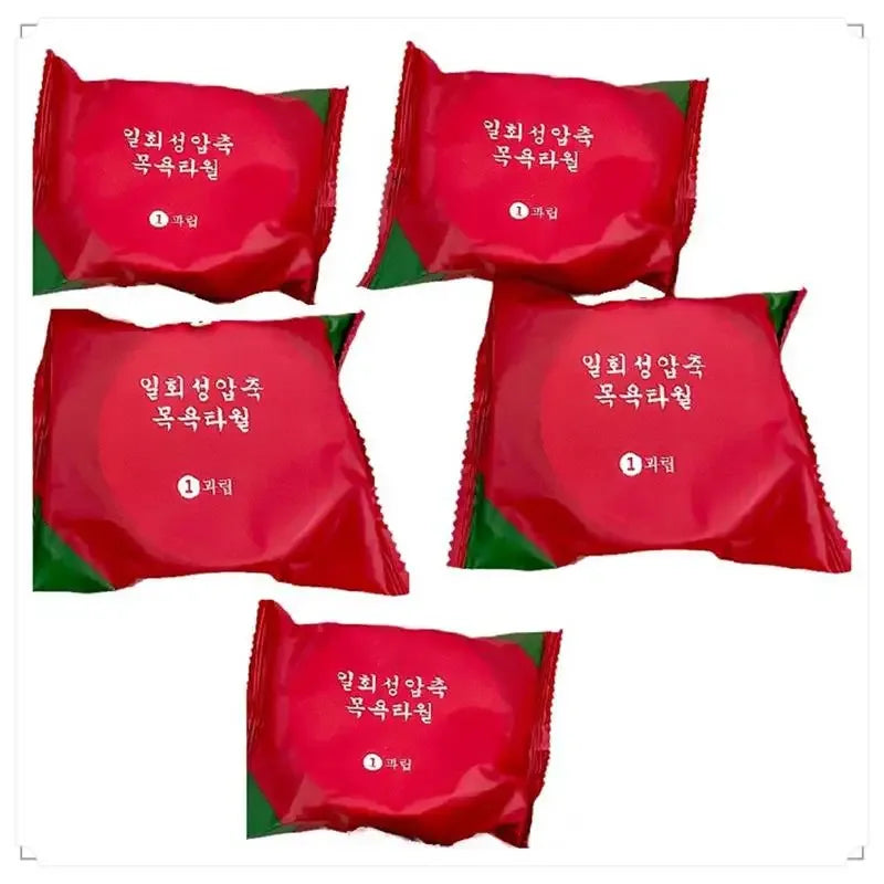 Disposable Bath Towel - Soft & Convenient - Clarify.pk