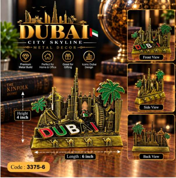 Dubai City Skyline Metal Showpiece