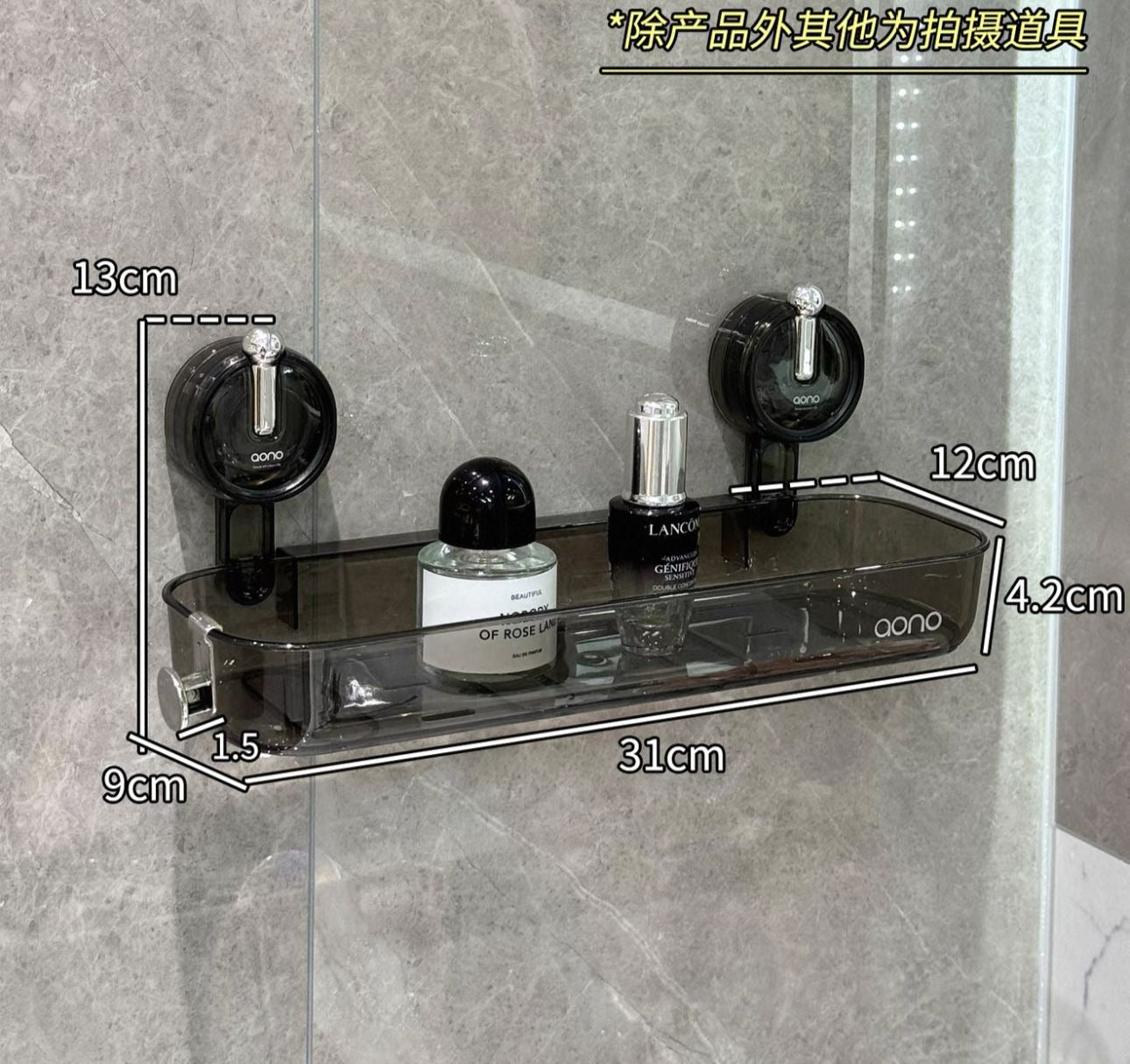 Wall Mounted Bathroom Shelf – No Drill Storage Rack NC