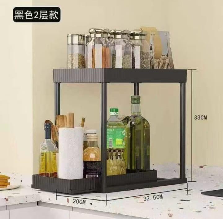 Multi-Functional Kitchen Spice Rack & Under-Sink Organizer - Clarify.pk