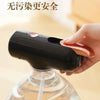 Electric Water Bottle Pump for Easy Pouring - Clarify.pk