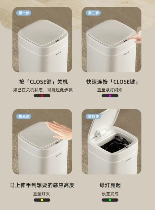 Ecoco 12L Smart Sensor Dustbin – Touchless Motion-Activated Waste Bin
