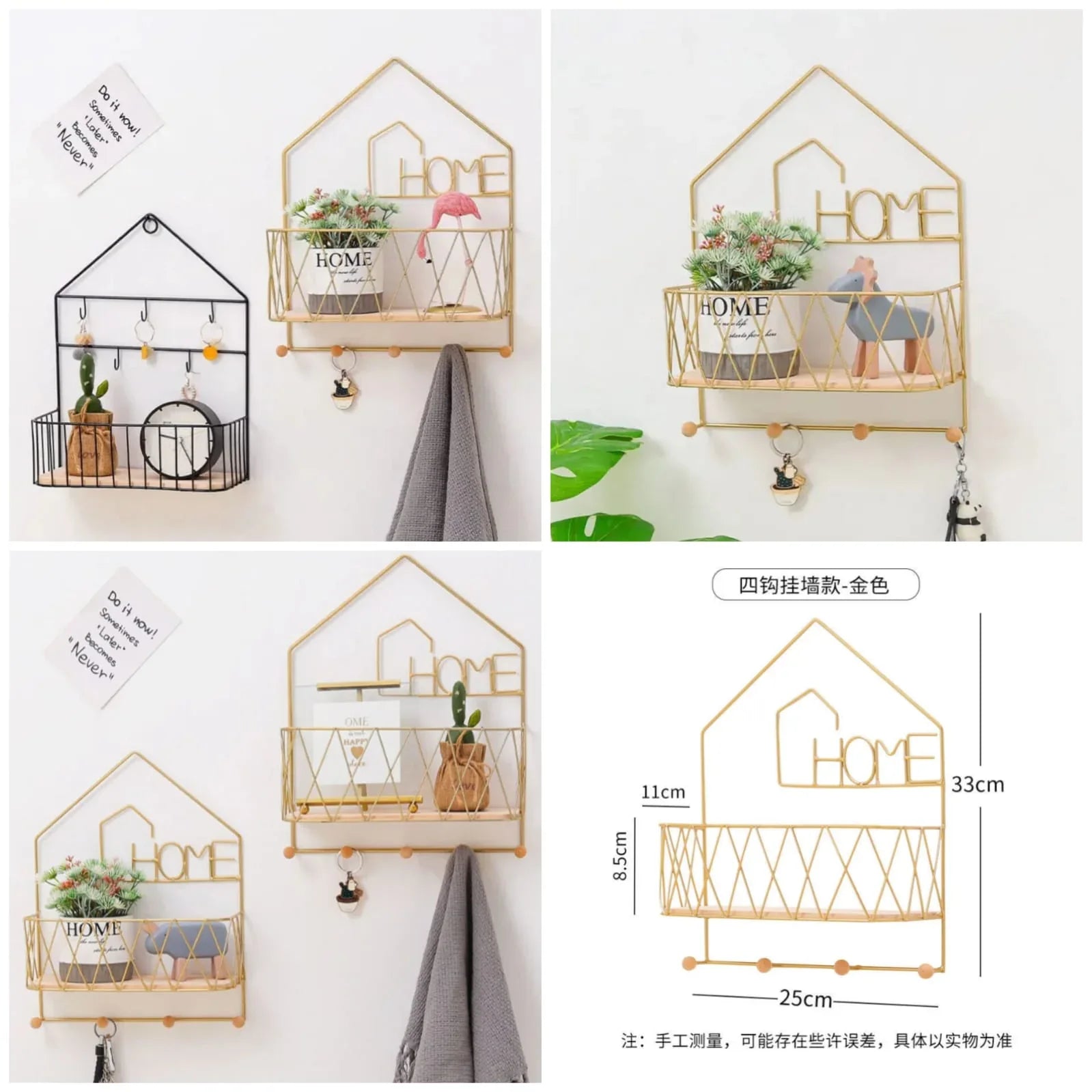 Creative Wall-Mounted Shelf – Stylish Organizer Home designed - Clarify.pk