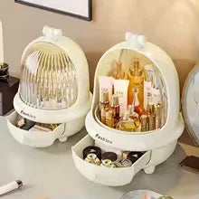 360 Degree Makeup Organizer with Storage Drawer