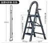 Anti Slip Steel Ladder for Safe Home Use - Clarify.pk