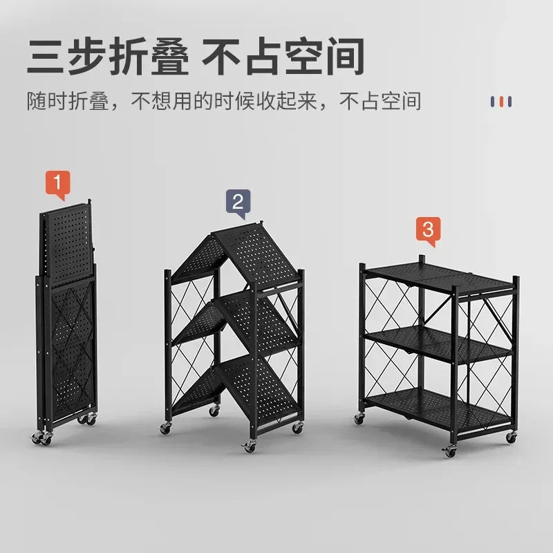 Folding Wrought Iron Shelf with Wheels - Clarify.pk